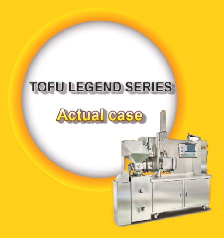 Tofu Legend Machine for Business - Tofu legend series-new business opportunites for vegetarian food